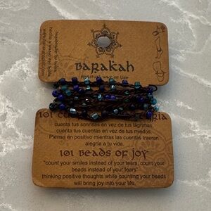 Barakah Beaded Bracelet